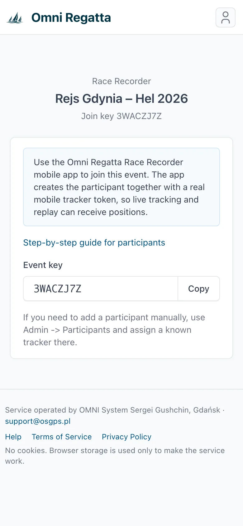 Join page in a phone browser with the event name and a key to copy